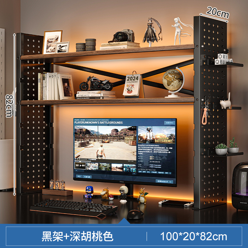 Rack de elevación de la pantalla de escritorio de computadora de escritorio de hierro forjado multicapa placa de agujero de agujero multifuncional rack de almacenamiento de la casa de deportes electrónicos