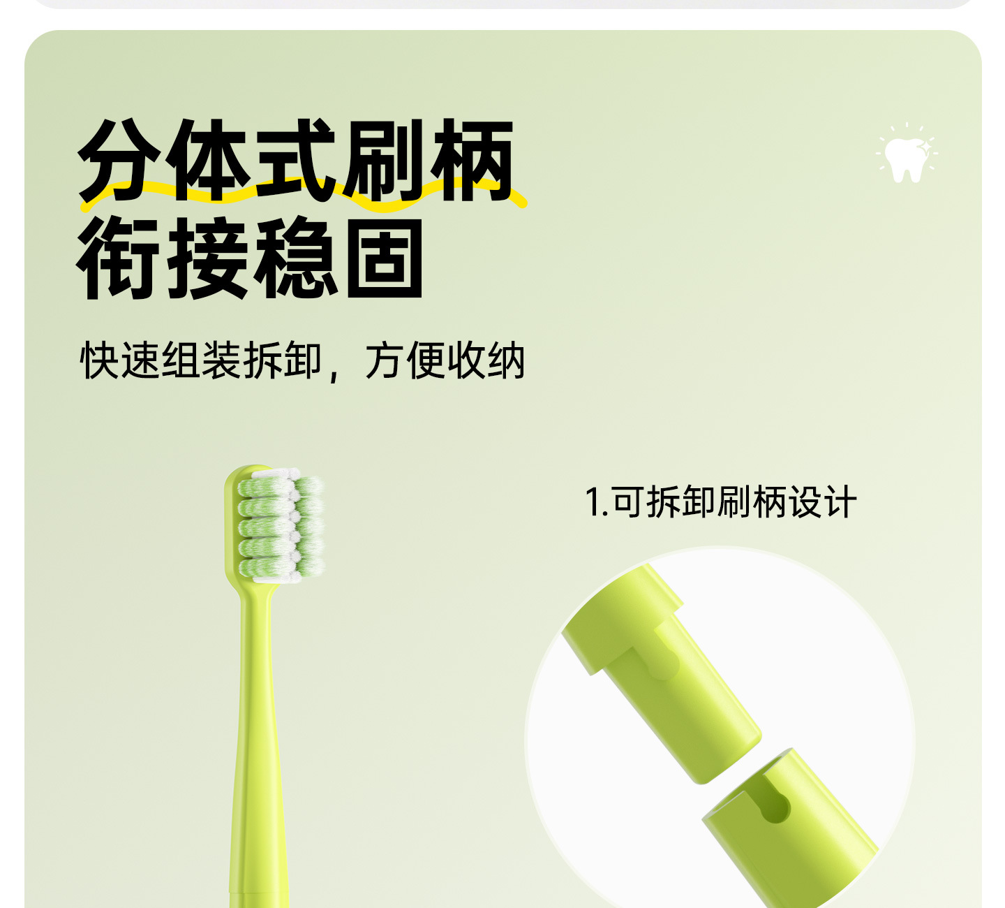 正畸牙刷软毛高级折叠定制批发牙线牙膏牙刷套装旅行便携出差小头