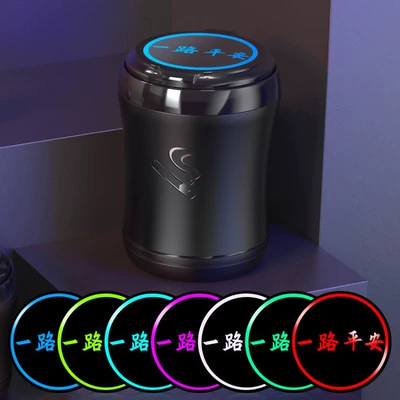 Car ashtray – Office Home Car Logo Gift - have-a-safe-trip