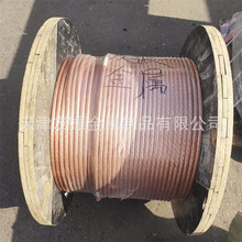 �ӵ��~�g�� ��a�~�g�� TJ-120 150 185 240ƽ�� ����~�g��