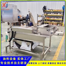 2���LС����ը�� ȫ�Ԅ�������ը�O�䶨�� С����ը�