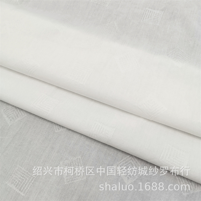 梭织棉粘菱形格提花面料舒适女装童装衬衫连衣裙小衫