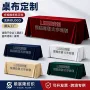 活动酒店长方形颜色台布
