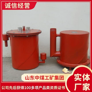 CWG-ZY负压放水器源头供应CWG-ZY负压放水器方便操作负压放水器