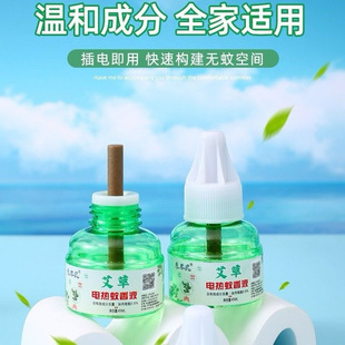 늟�����Һ�S�����Һ�����e�^�������㰬����Һ�؃r���������