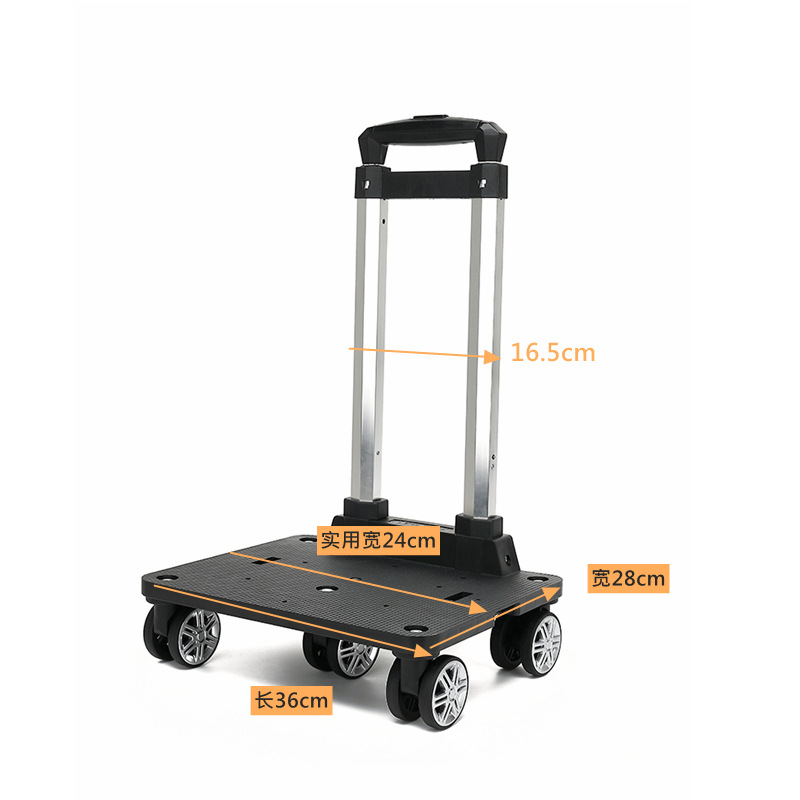 アルミ合金折り畳みタイロッドフレーム万向輪は、学生のランドセルのタイロッド部品卸売りを押すことができる