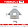 50LBS Positioner [Bulk] Silver