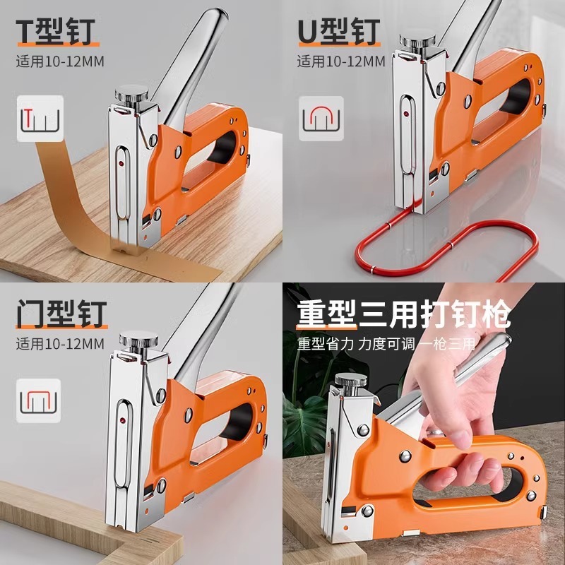 三目的釘打ち機 U字型釘打ち機 コード釘打ち機 油絵額縁 木工装飾 エア釘打ち機 手動釘打ち機|undefined