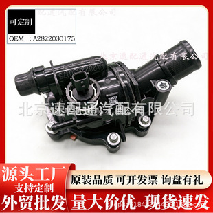 ��Ʒ��؛M282�l�әC�������m�ñ��YW177A200W247GLB220�a����