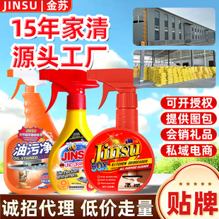 ���ϴ���ۃ�N���N�������坍�����ֶ๦���������坍������ȥ��