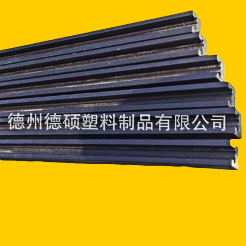 黑色磁性尼龙弯轨/含油黑色尼龙轨道/自润滑导轨条