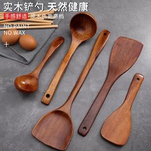 �u��ľľ�P�Ӳ�ճ偌��ü���ľ�|��P���C�����P�L��������׼��P