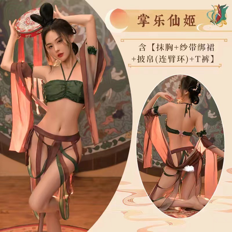 Dunhuang Apsara Hanfu Cosplay Lingerie Set, Black Mesh with Garters, Women’s Pajama Suit — detail image 22