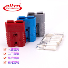 SֱN 350A 600V늄Ӳ܇늳س늲^ƿB