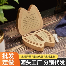 砧板、菜板;盘;收纳架