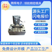 ע��ģ�ߙڿ��ռ{�ܺ���ģ���Y�����팧������ģ���ļ��ܛ_�^ģ��