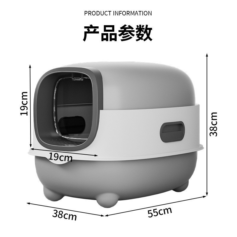特大猫トイレ、完全密閉型、飛沫防止、厚みのある猫トイレ、大型プラスチックペット用品、ドロップシッピング|undefined