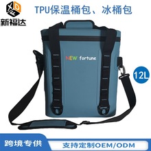 ���R�d������ϱ��rҰ�I��y���ذ� ������TPU��ˮ�����p�籣�ذ�