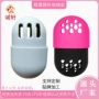 清洁椭圆收纳卫生粉扑