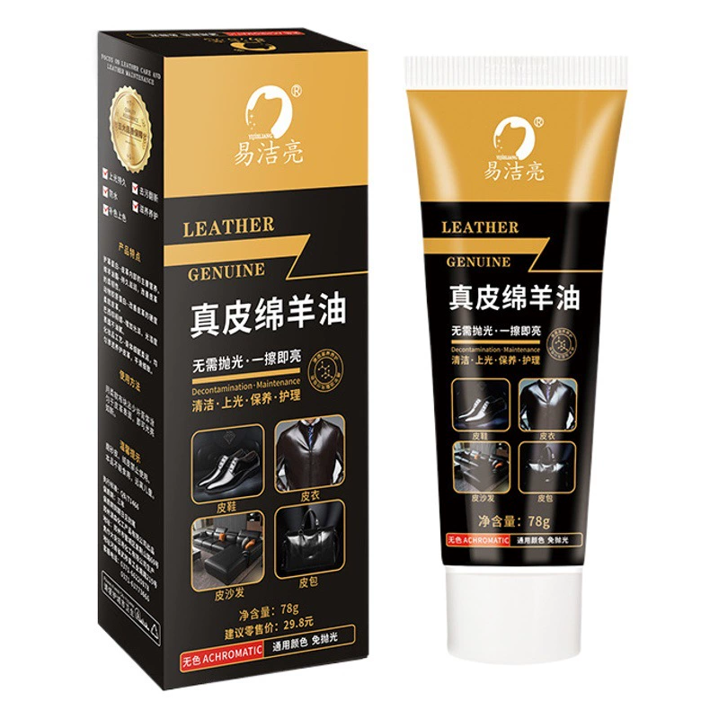 Легко чистится 78 г натуральная кожа овечье масло без полировки кожа крем для обуви кожаное пальто кожаное масло для ухода черное бесцветное оптовая продажа с фабрики