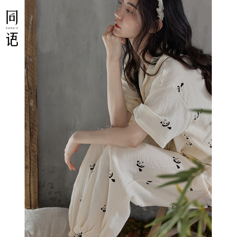 Summer pijama