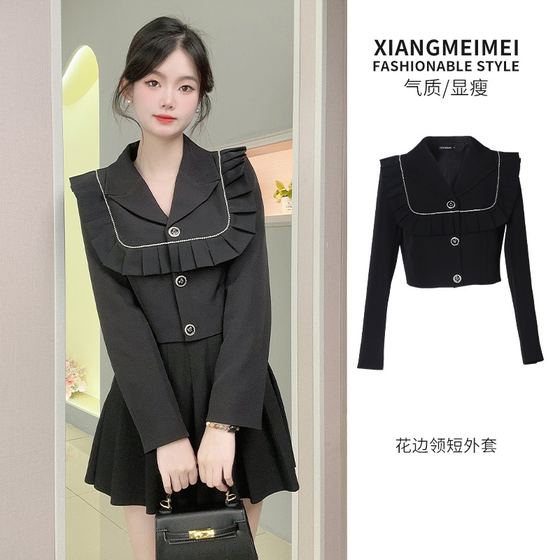Demi-season jacket