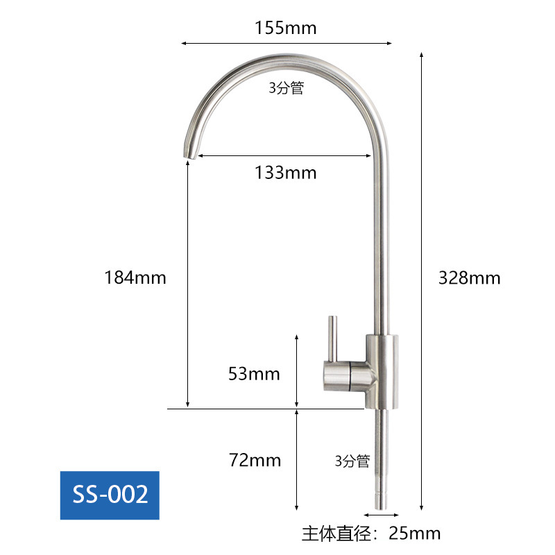 キッチン2分3分単水冷浄水器蛇口304ステンレス鋼家庭用浄水器直飲み蛇口回転式|undefined