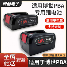 mBOSCH늳زʿ18VPBA  m 늰늳