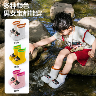 NaoC children's rain boots for boys and babies non-slip rain boots for girls and students for rainy days waterproof water shoes for children's rubber shoes