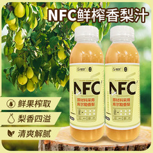 NFC100%�rե��֭�½��خa�젖������֭��֭���r��֭�Ʒ�Y���b