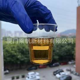 热固酚醛树脂耐高温导电银浆刹车片胶LPF-5060加热固化