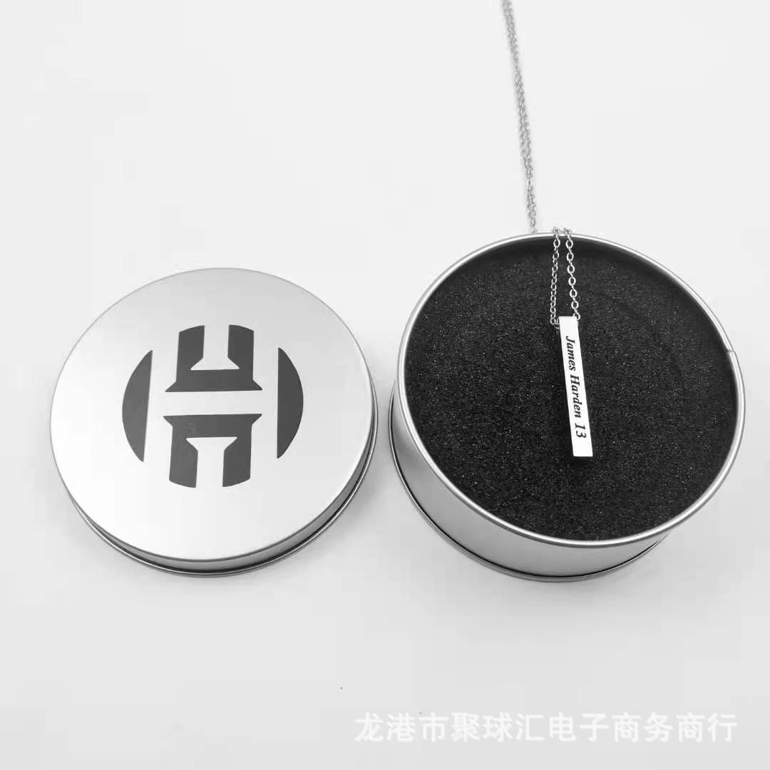 Harden (excluding gift box)