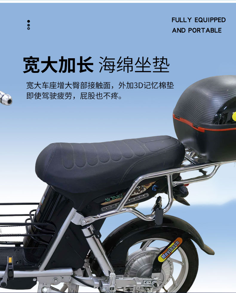 Manufacturer of high-power, long-range electric scooters for foreign trade export, including the Little Cyclone adult electric scooter and electric motorcycle