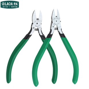 Old A LA 119605 MultifunctionAl JApAnese Chrome VAnAdium Steel Precision DiAgonAl Pliers 5 Inch Pointed Electronic DiAgonAl Pliers