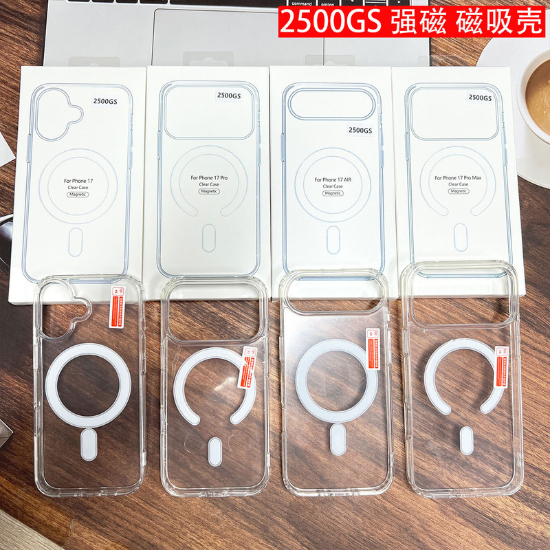Magnetic Protective Case Suitable for Apple 17Pro Transparent Magsafe Phone Case Iphone14 Strong Magnetic 2500 Wholesale