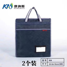 ���{˹828�ļ����Q�������Y�ϴ�ˮ������p��朕��h���İ�ӡlogo
