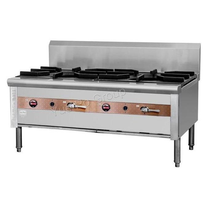 富利天然气双头单圈矮汤炉(安全掣)