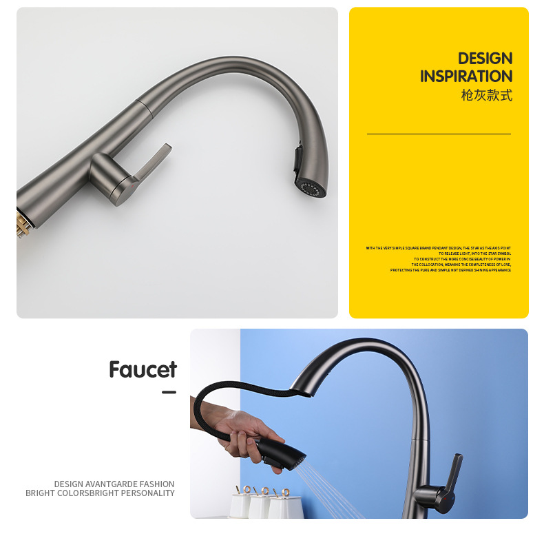 The designer's same style faucet kitchen pull-out faucet, all-copper dual-mode water outlet, 304 stainless steel cold and hot water undefined