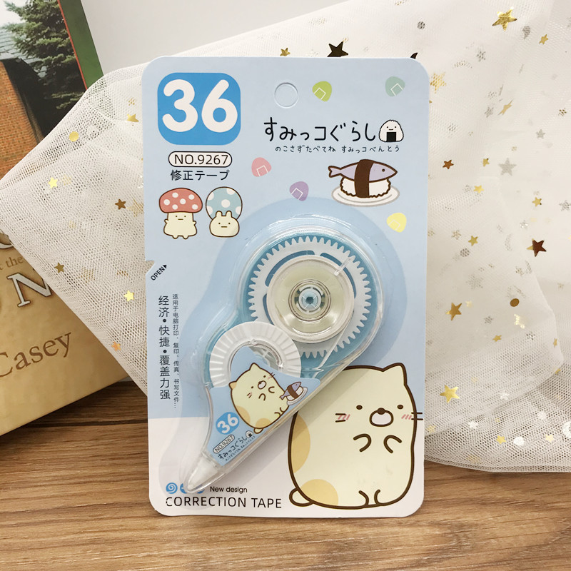 O1CN01Tojm8O2GmcEkBw1it_!!2207