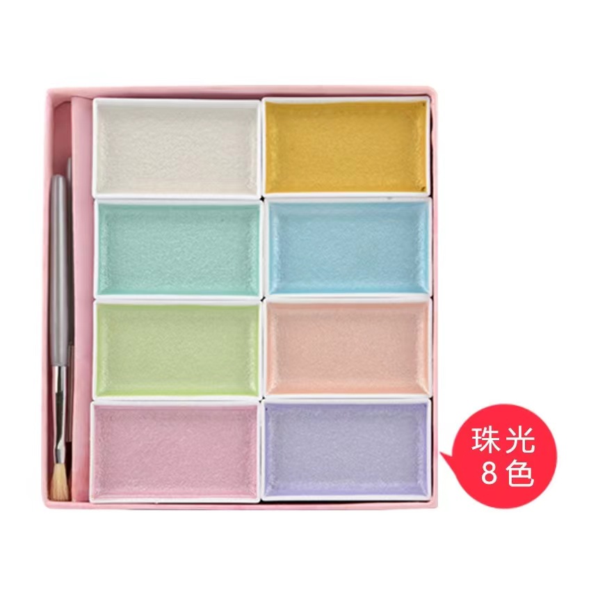 Authentic Japanese Lucky Colors Chinese Painting Pigments Watercolor Solid Painting Colors 12 Colors