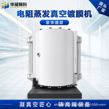�A���ǿ�PVD������l����Ĥ�C����Ʒ�b��Ĥ�O�乤�S���