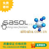 供应沙索蜡SP30、SP105、H1N6