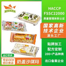 ���ڌ���ɳ�������e��ʳ���c ���Sֱ�IOME�ӹ����y���c