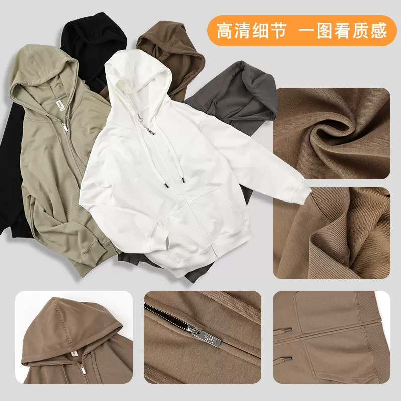 330G跨境美式卫衣男毛圈拉链连帽衫秋冬款男款开衫男装外套保暖