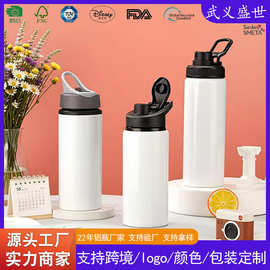 定制跨境高颜值运动水壶大容量户外骑行水杯铝杯铝制运动水壶