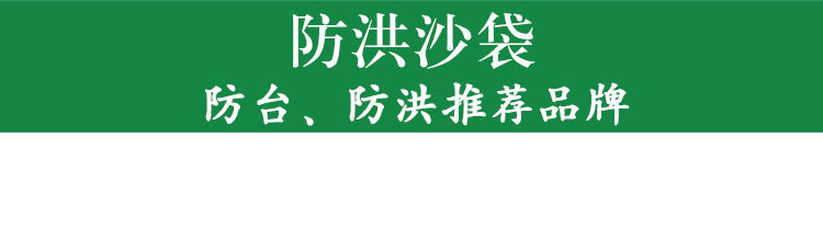 未标题-4_02