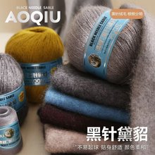 14֧2ɺq羳QuﶬHw򲻵ë