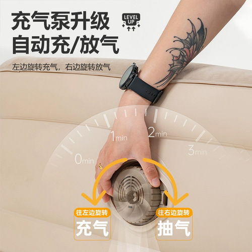 Inflatable Sofa Outdoor Double Portable Air Cushion Bed Lazy Camping Leisure Automatic Inflatable Recliner Wholesale