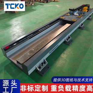 Heavy-Duty Welding Robot Ground Rail Travel Can Be Customized with Sliding Table Manufacturer Handling Spray Seventh Axis Walking Track