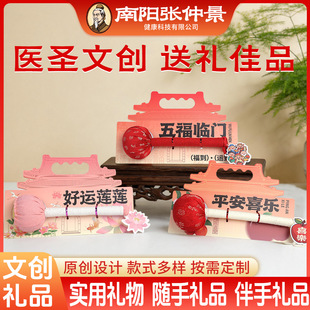 �����B���N���繝���ֶY���öYƷ�B���^���N�_�I�������i��С�Y��